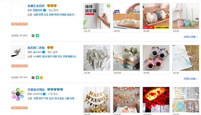 Các tiêu chí giúp đánh giá shop trên Taobao uy tín