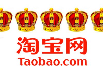 Cách tìm các shop vương miện vàng trên website Taobao